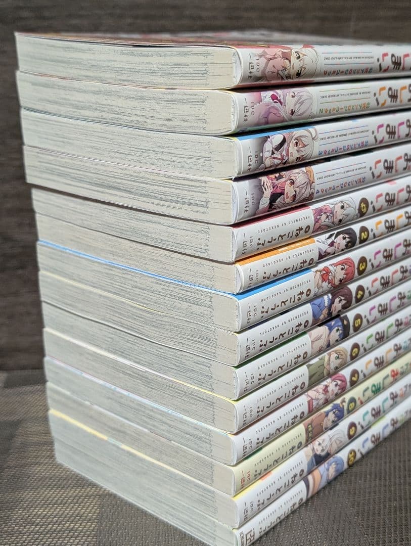 【14冊】お兄ちゃんはおしまい！1-10巻 アンソロジー1-4巻セット