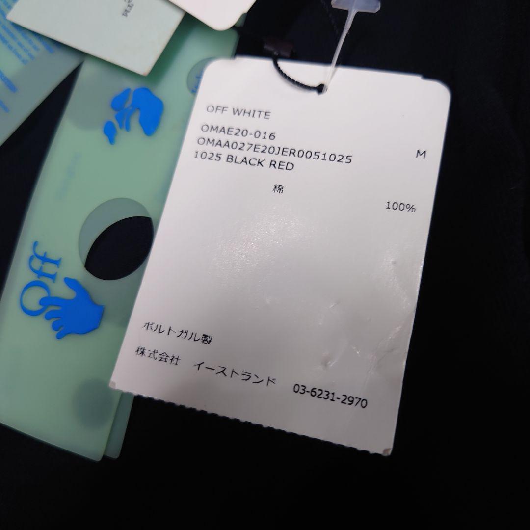 【QR鑑定済】オフホワイト　マーカー　クロスアロー　バックプリント　Tシャツ