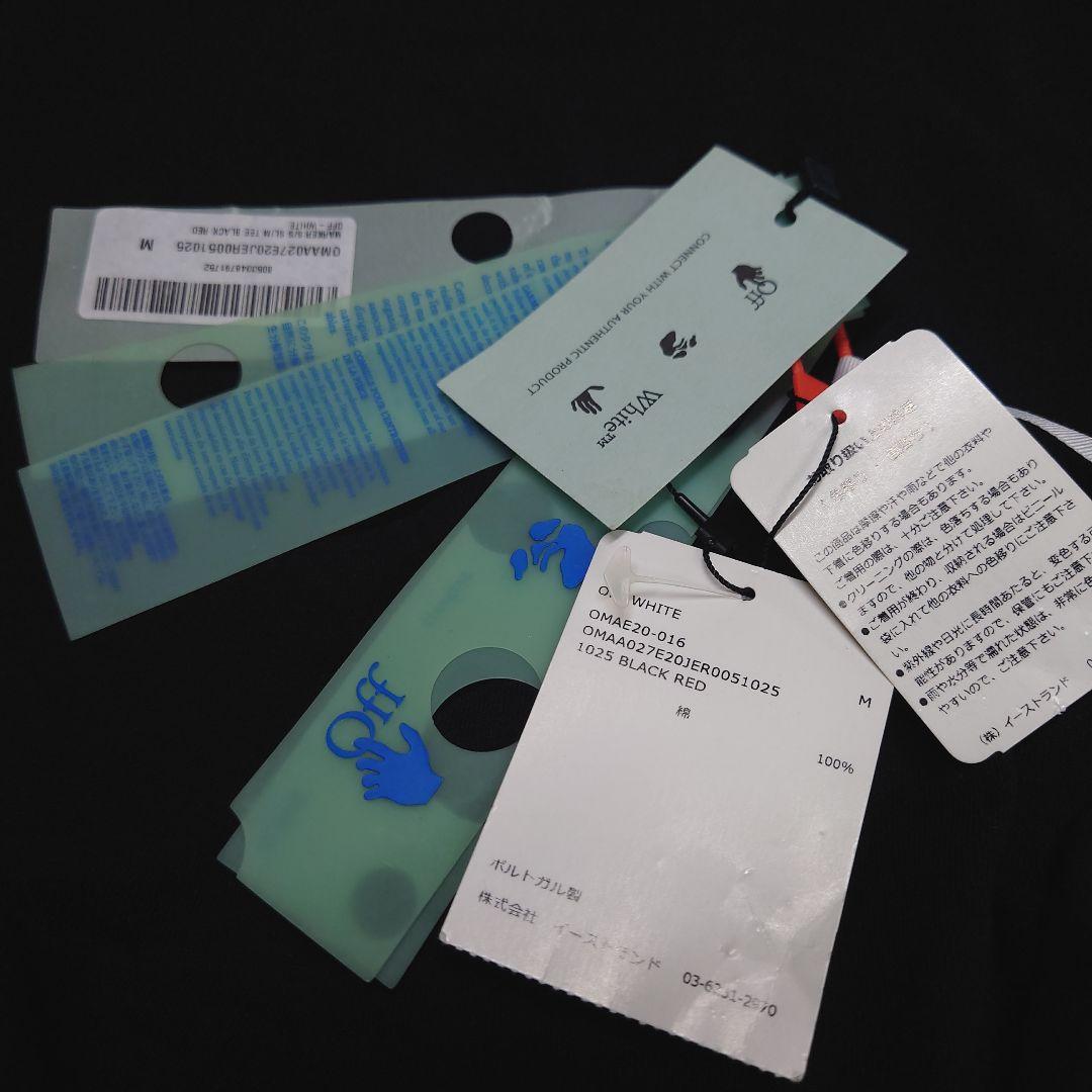 【QR鑑定済】オフホワイト　マーカー　クロスアロー　バックプリント　Tシャツ