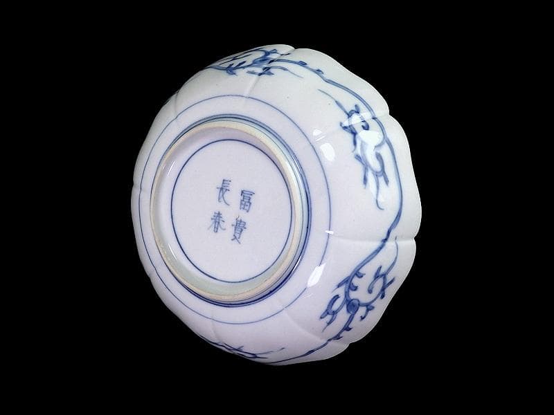 大聖寺伊万里　染錦　牡丹に葉唐草の図　輪花膾皿　F412AS-DBp