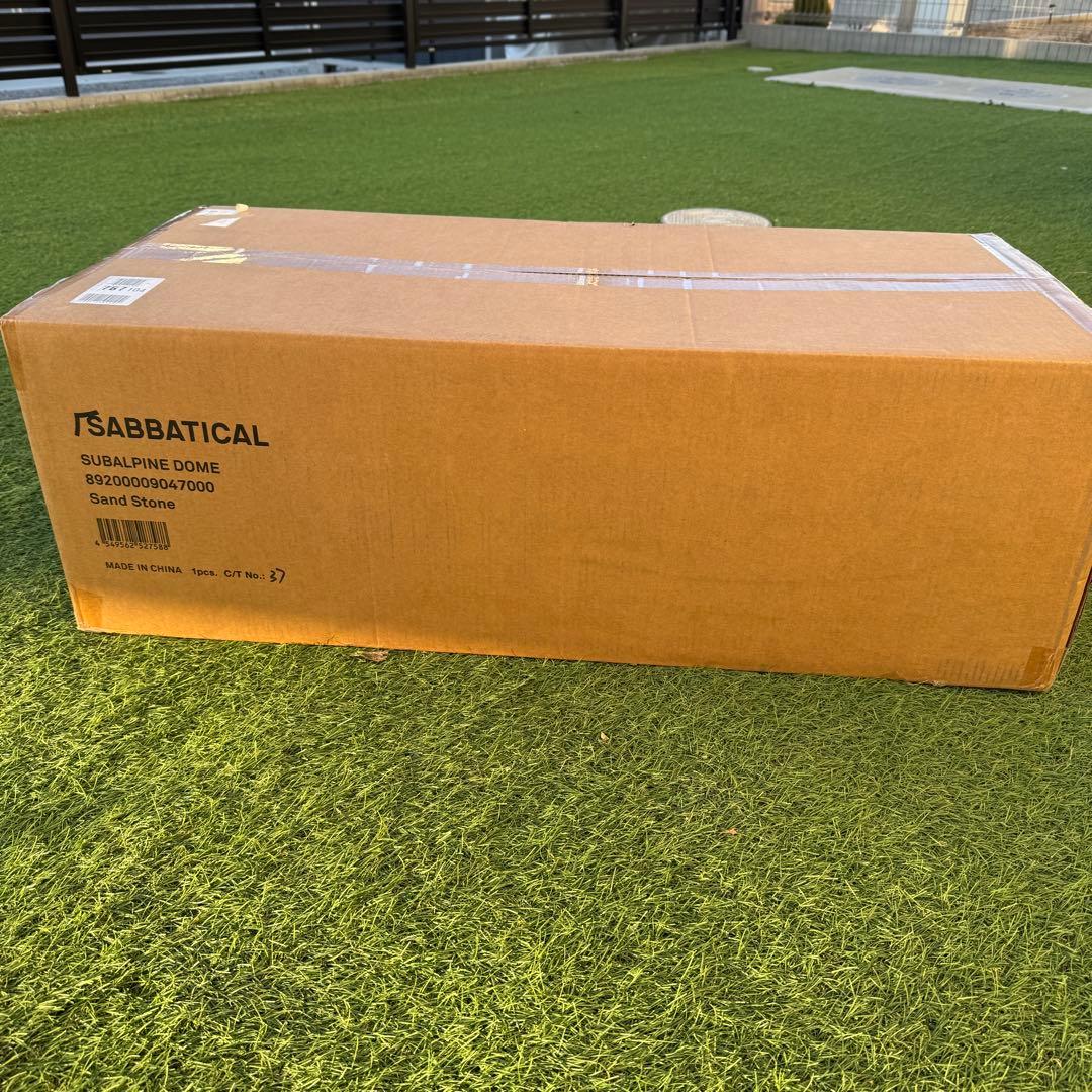 新品未使用 サバティカル サバルパインドーム 廃盤