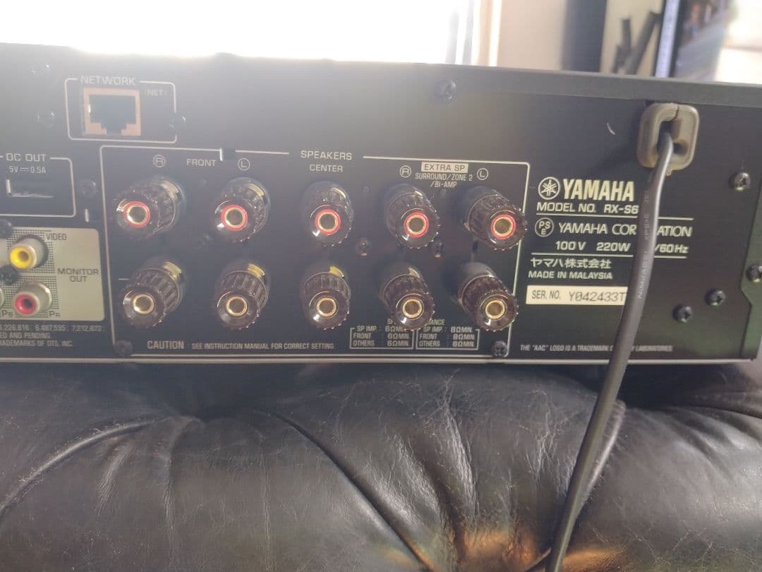 極美品　Yamaha AVアンプ RX-S600