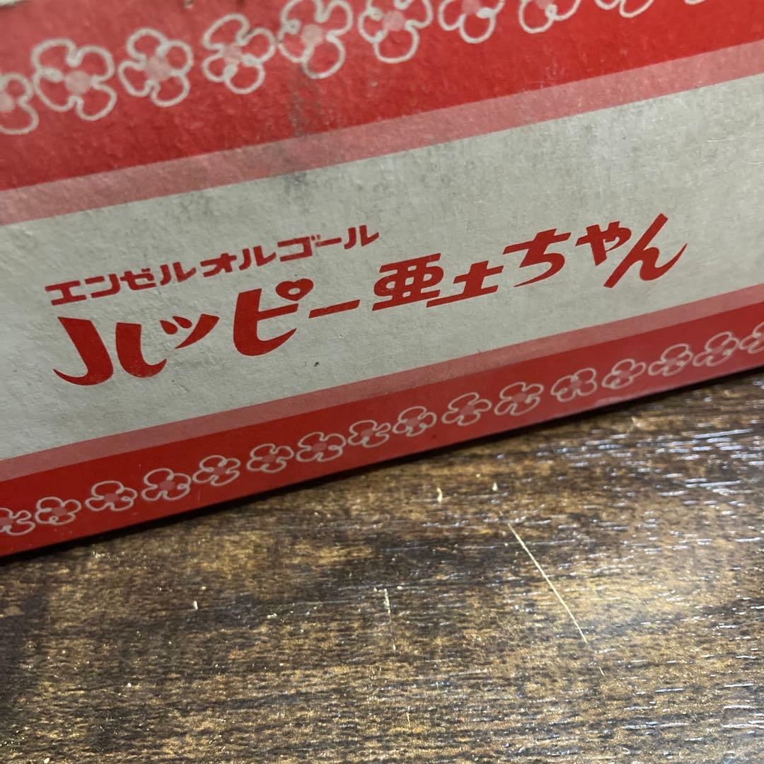 値下げ中☆昭和レトロ70s ハッピー亜土ちゃん☆エンゼルオルゴール☆新品→未使用