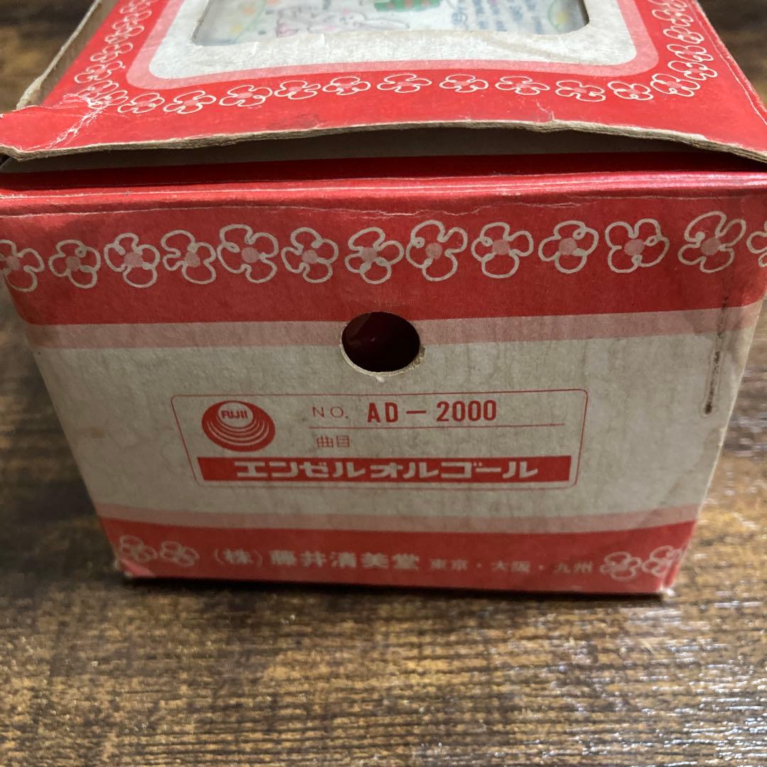 値下げ中☆昭和レトロ70s ハッピー亜土ちゃん☆エンゼルオルゴール☆新品→未使用