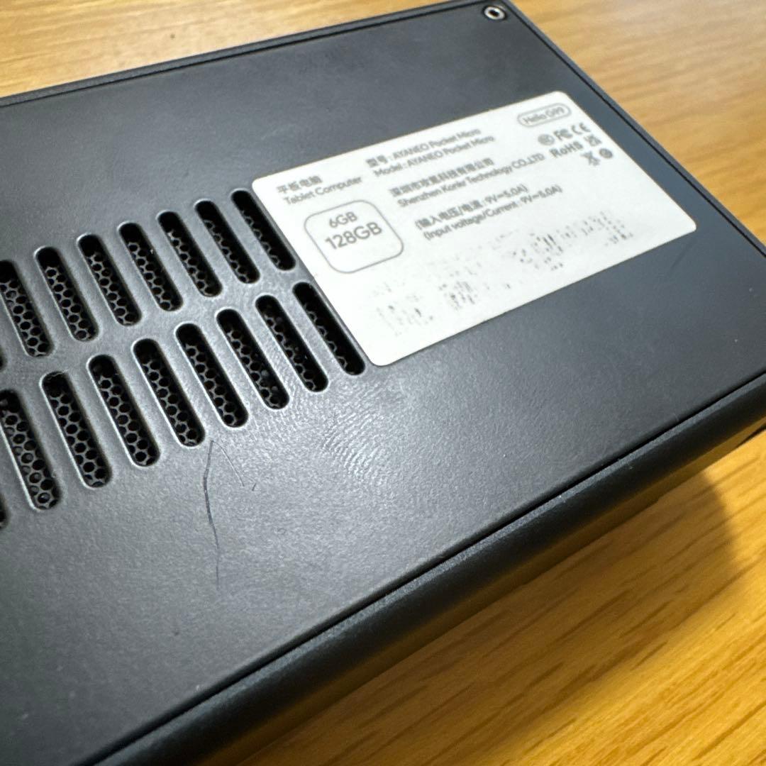 AYANEO POCKET MICRO ブラック　右ジョイコン故障のジャンク品