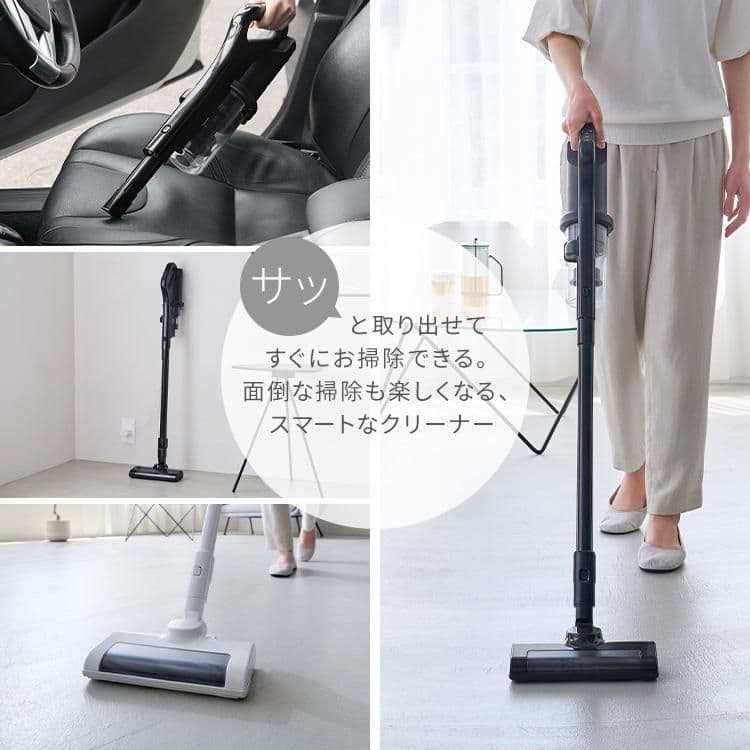 未使用 新品 アイリスオーヤマ コードレス サイクロン 掃除機 車内掃除 V15