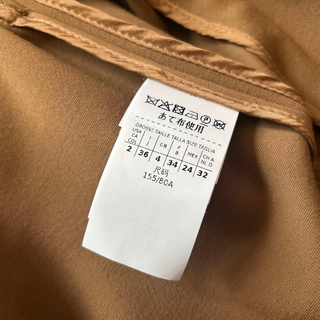 MaxMara　STUIDIO　ロングコート　36