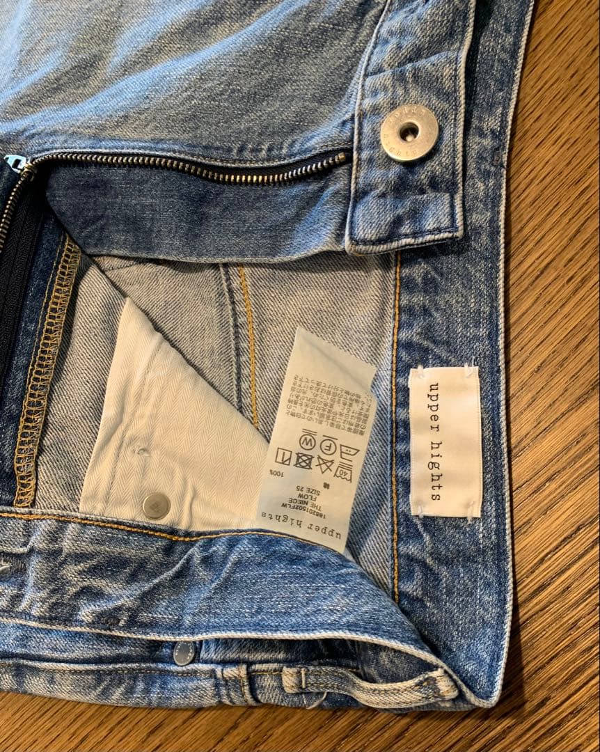 パンツ upper hights THE NIECE FLOW size25