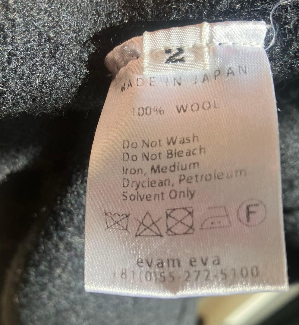 値下げ【美品】evam eva プレスウール　ローブコート