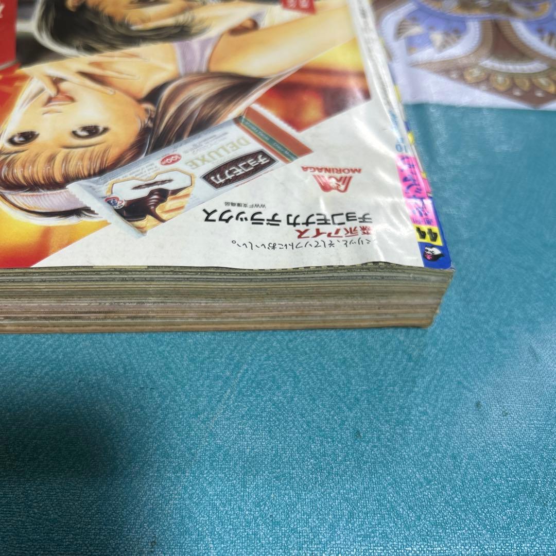 希少 美品 週刊少年ジャンプ 1993年 第44号 ●中古品
