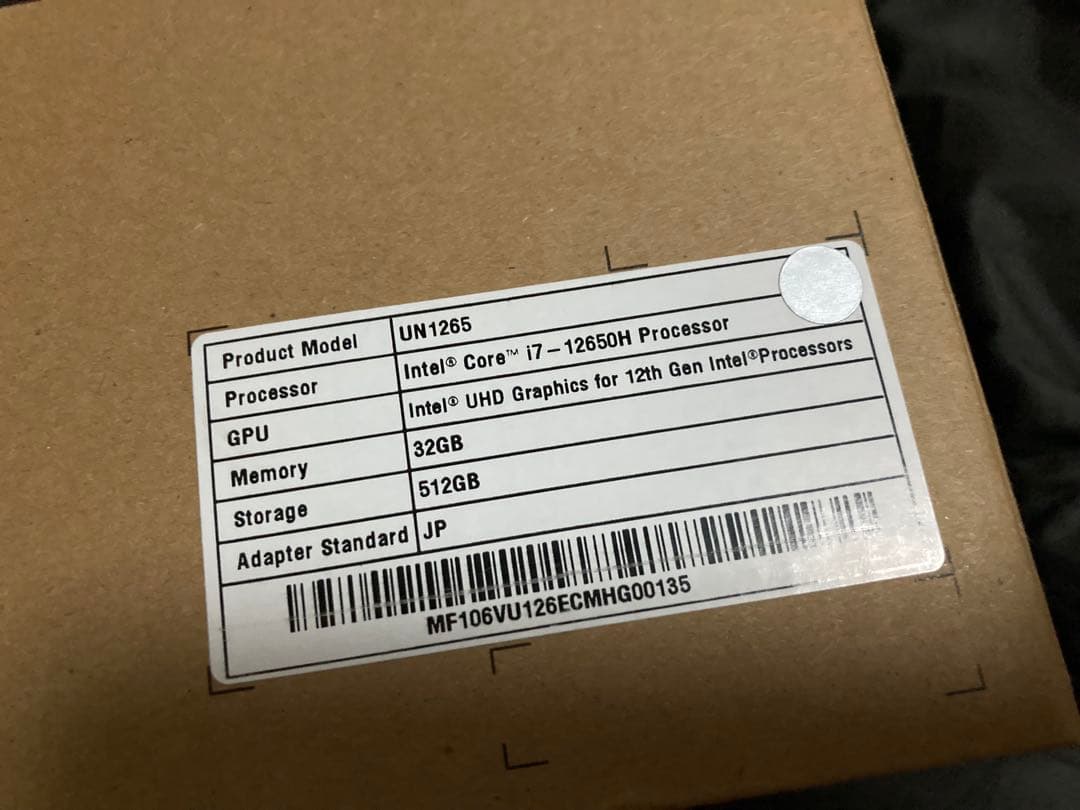 MINIS FORUM UN1265 ミニPC 本体