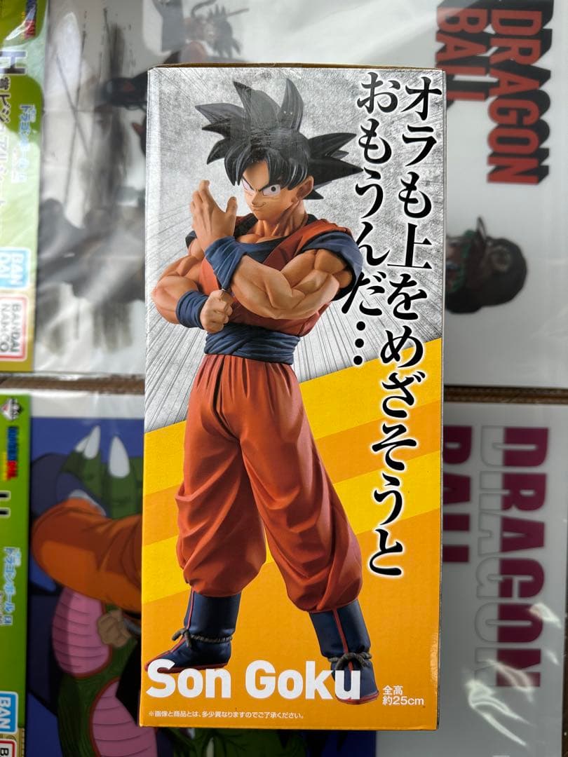 【新品国内正規品】ドラゴンボール STRONG CHAINS!! D賞 孫悟空