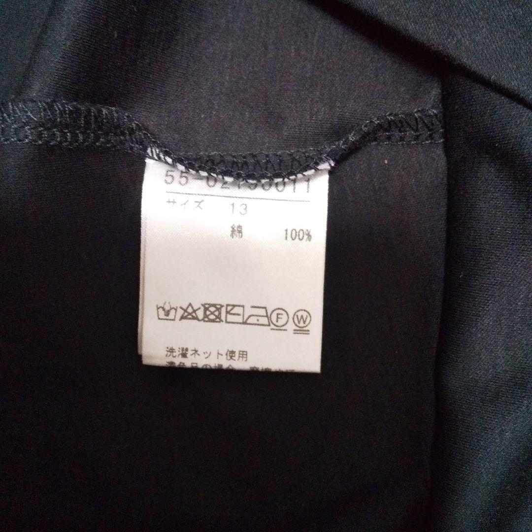 新品タグ付き*マーリエパーエフデ大きいサイズ*カットソー