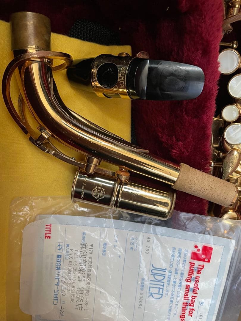 Jupiter アルトサックス JAS-769-767 管楽器 ケース付属