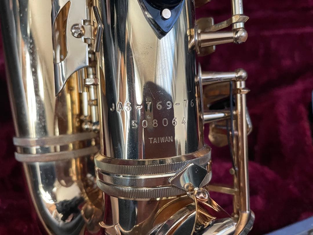 Jupiter アルトサックス JAS-769-767 管楽器 ケース付属