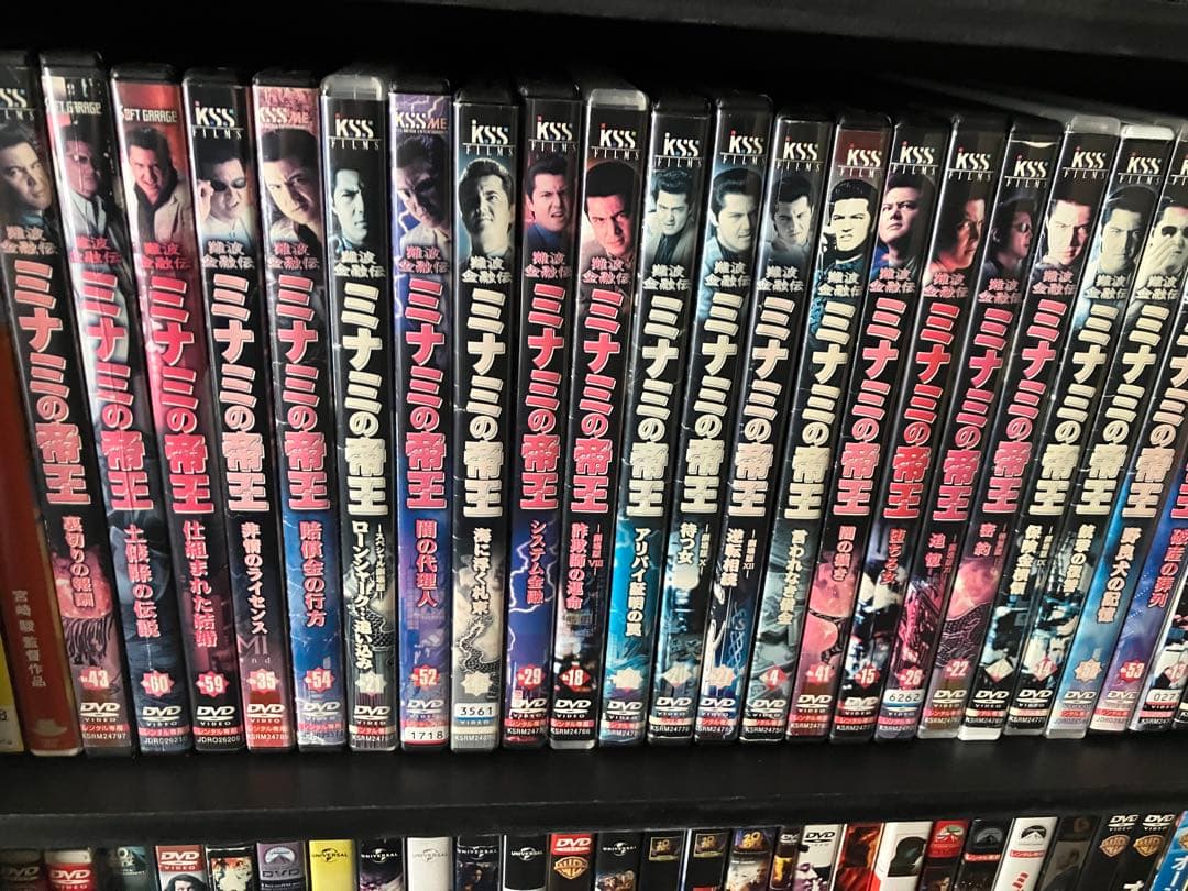 ミナミの帝王 DVD 36枚