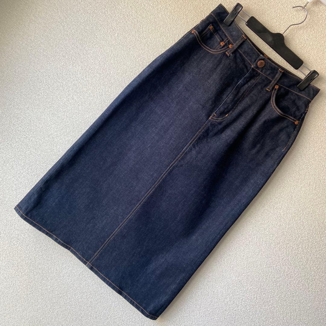 大きめ 23区DENIM ストレッチ デニムスカート 44 XXL ネイビー