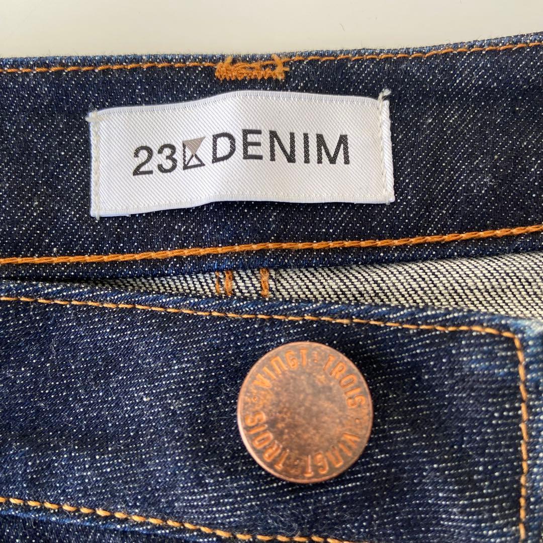 大きめ 23区DENIM ストレッチ デニムスカート 44 XXL ネイビー