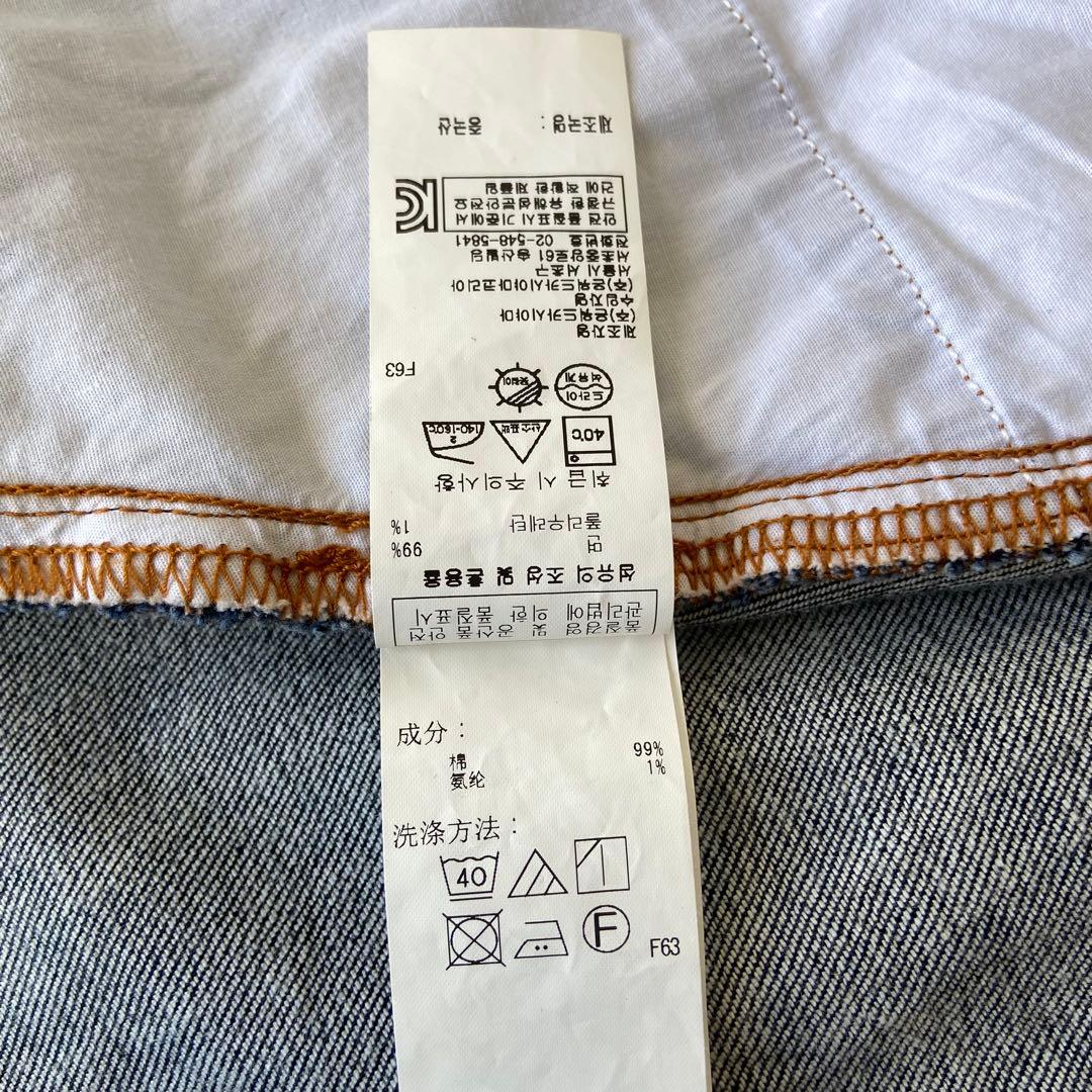 大きめ 23区DENIM ストレッチ デニムスカート 44 XXL ネイビー