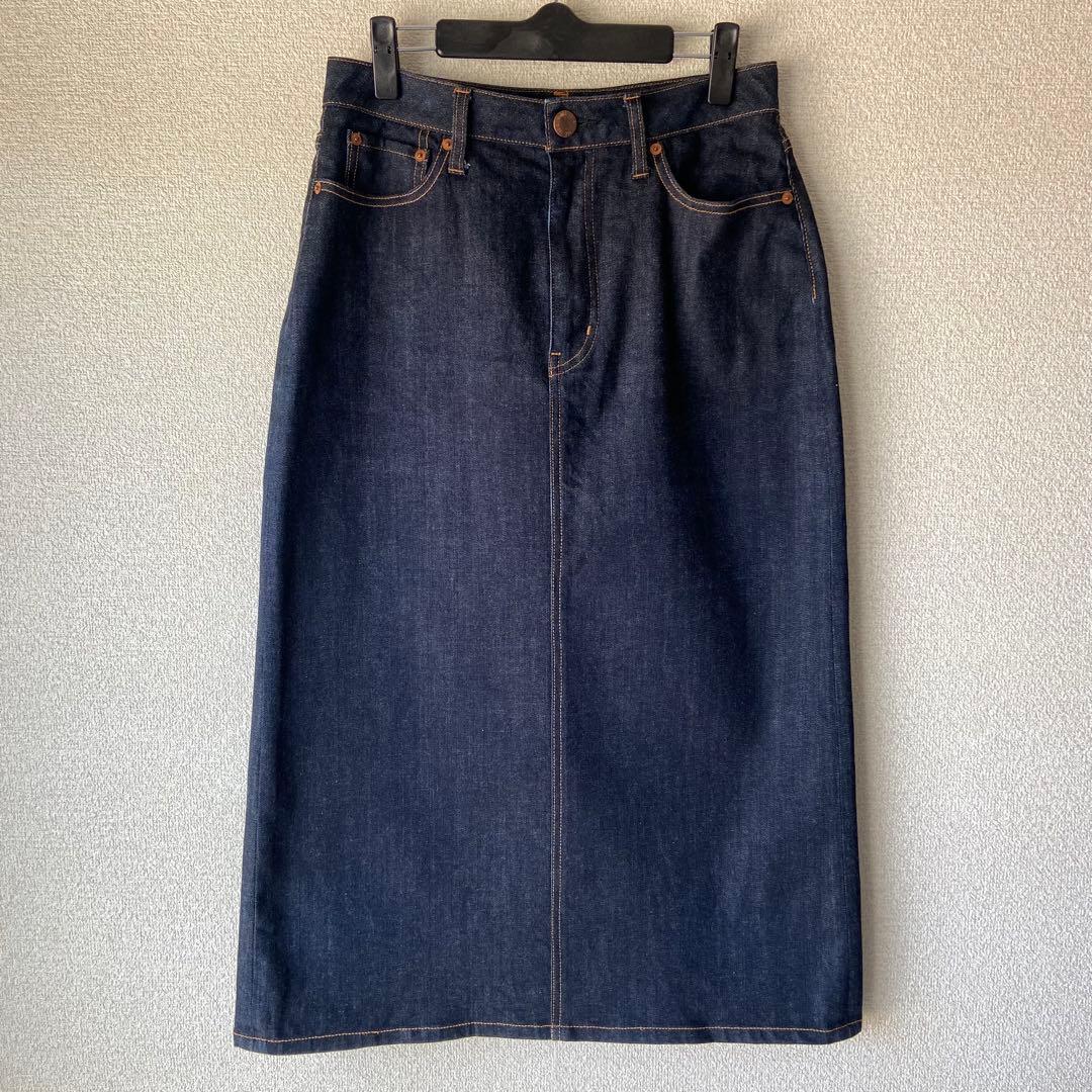 大きめ 23区DENIM ストレッチ デニムスカート 44 XXL ネイビー