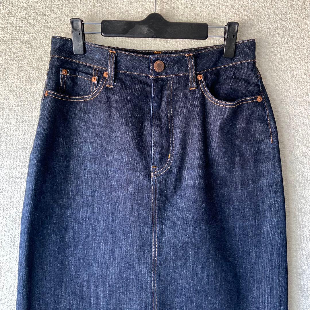 大きめ 23区DENIM ストレッチ デニムスカート 44 XXL ネイビー