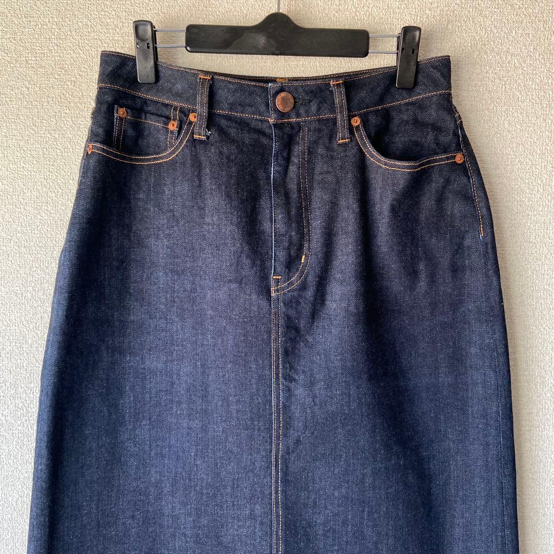 大きめ 23区DENIM ストレッチ デニムスカート 44 XXL ネイビー