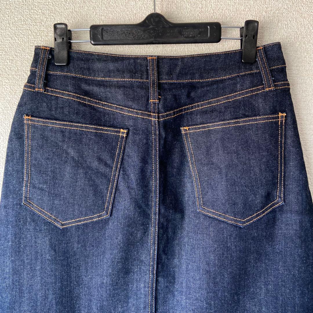 大きめ 23区DENIM ストレッチ デニムスカート 44 XXL ネイビー
