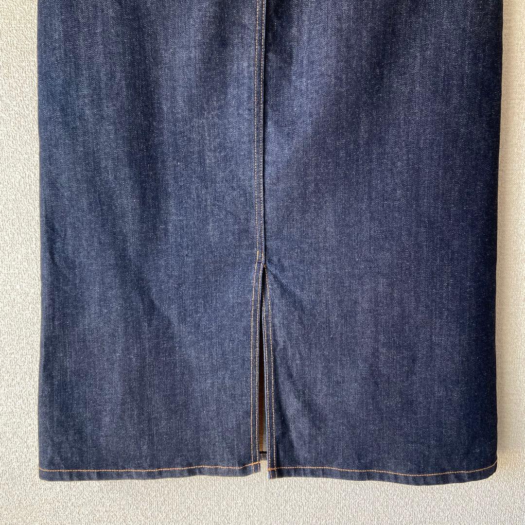 大きめ 23区DENIM ストレッチ デニムスカート 44 XXL ネイビー