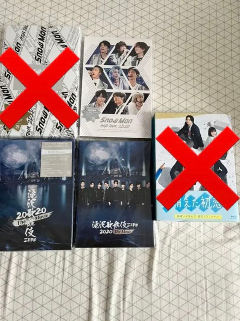  Man CD Blu-ray DVDまとめ売り