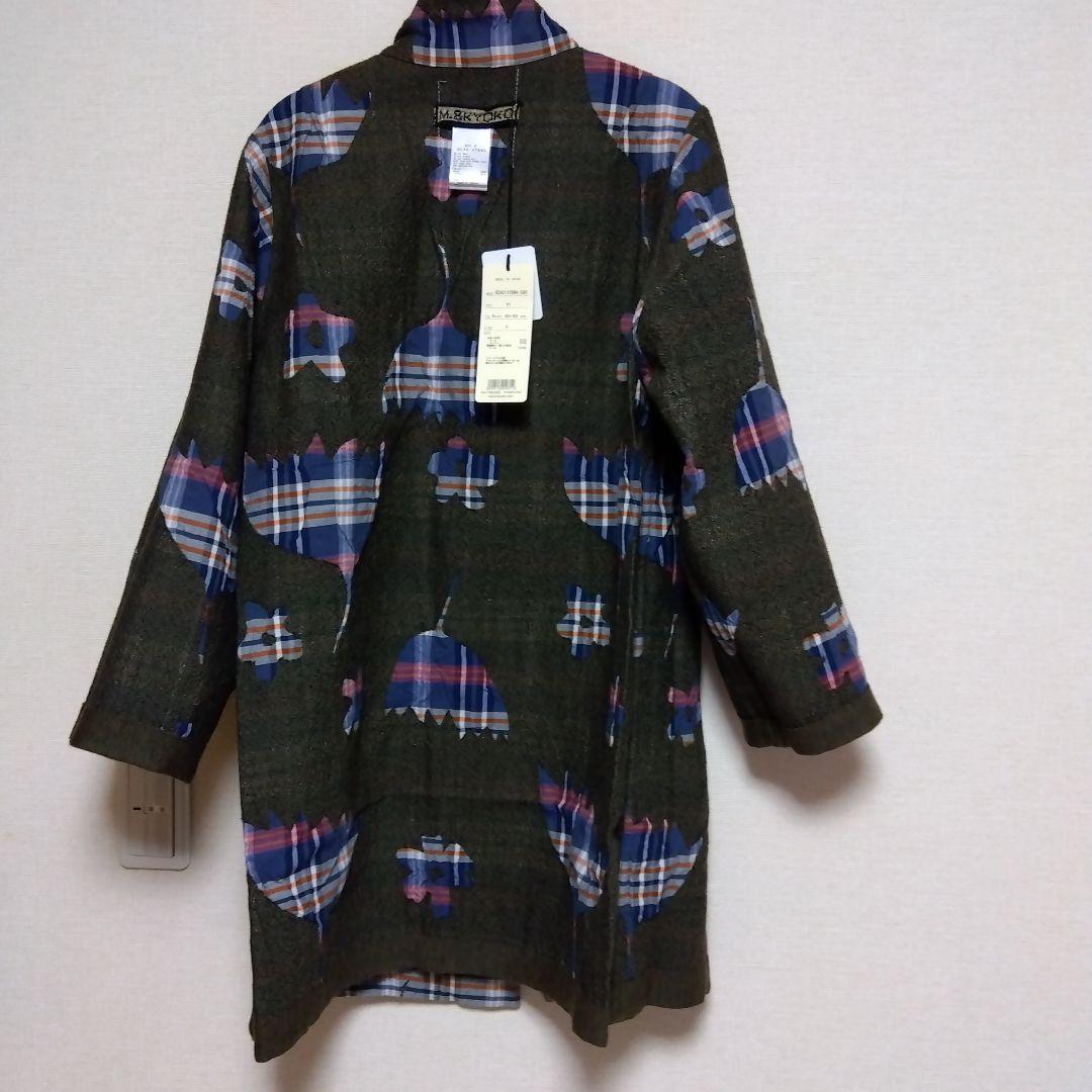 新品　佐藤繊維　リバーシブルコート