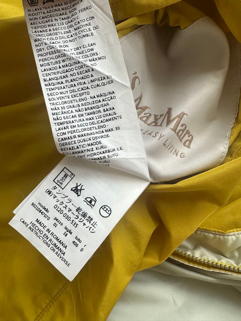 エスマックスマーラ‘SMaxMara☆リバーシブルフード付薄手スプリングコート春
