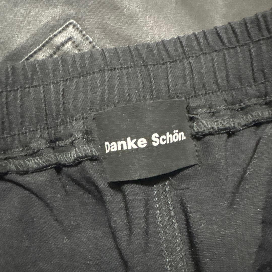 Danke Schön ブラック レザーパンツ