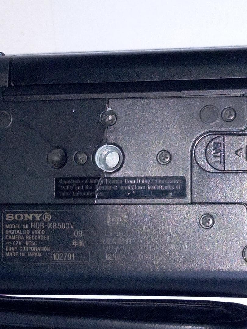 SONY ソニー デジタルビデオカメラ HDR-XR500V ワイコン付属