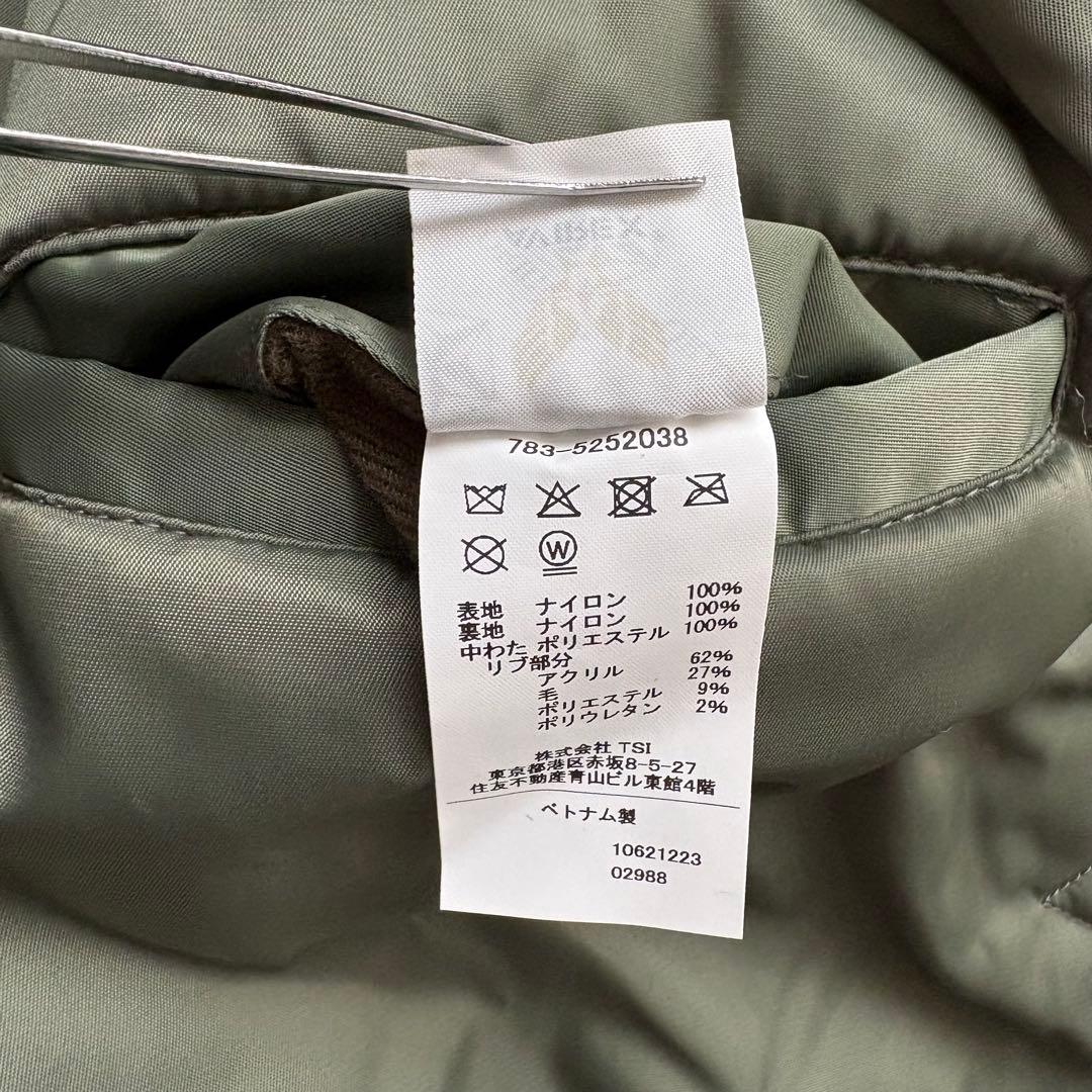 極美品　BEAUTY&YOUTH別注 AVIREX ナイロン MA-1 42