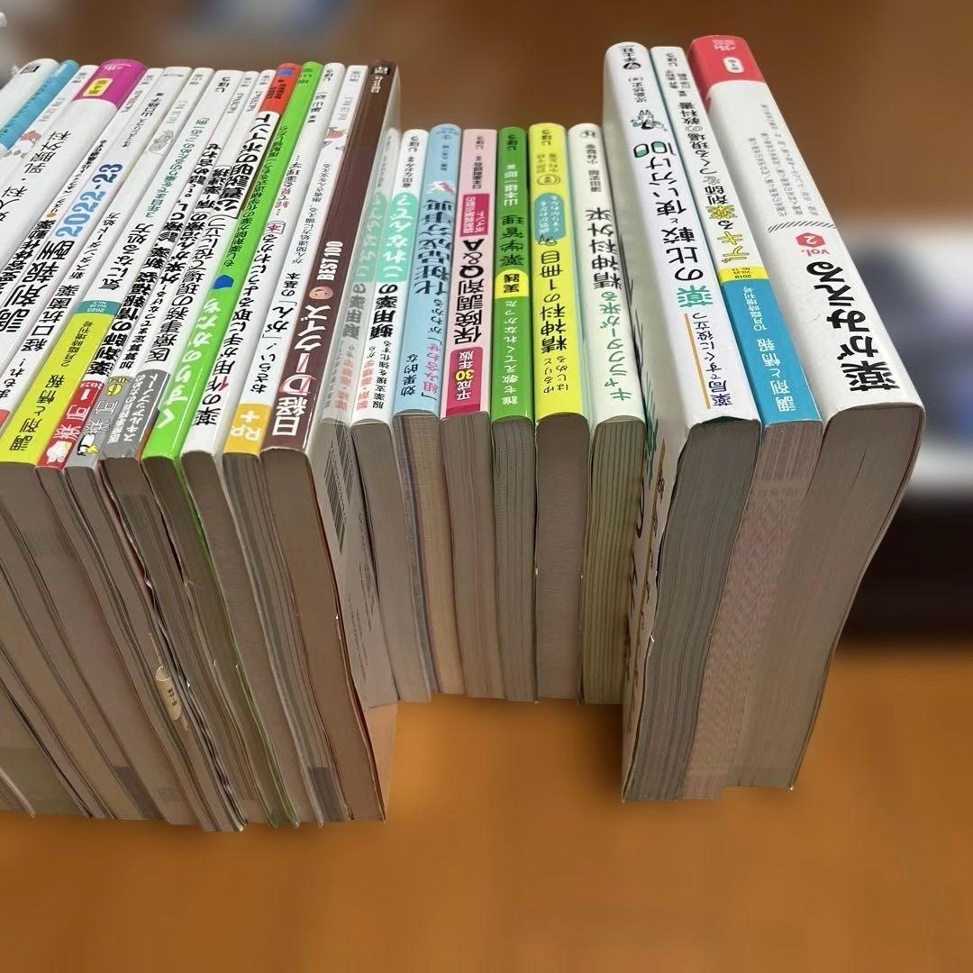医療専門書、薬剤師、薬局関連本まとめ売り