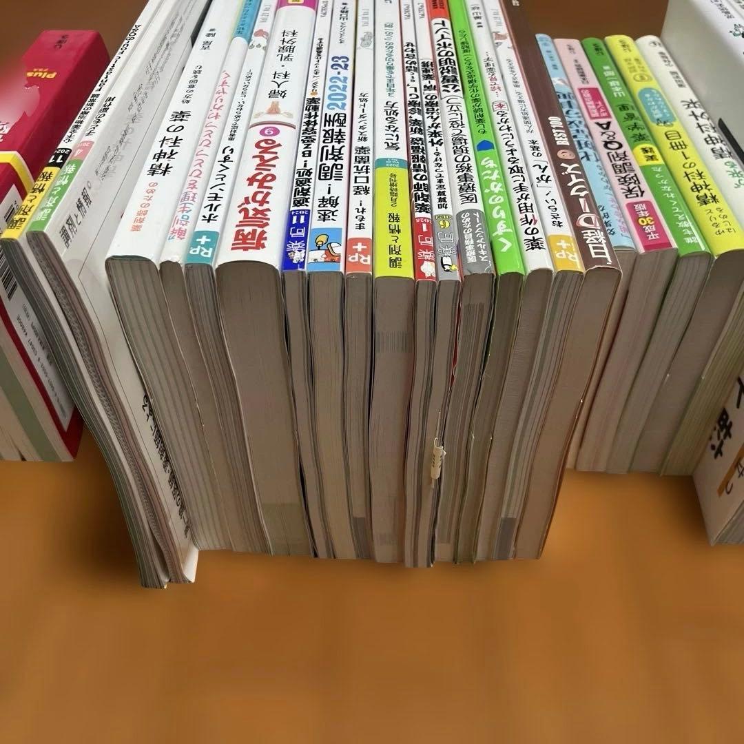 医療専門書、薬剤師、薬局関連本まとめ売り