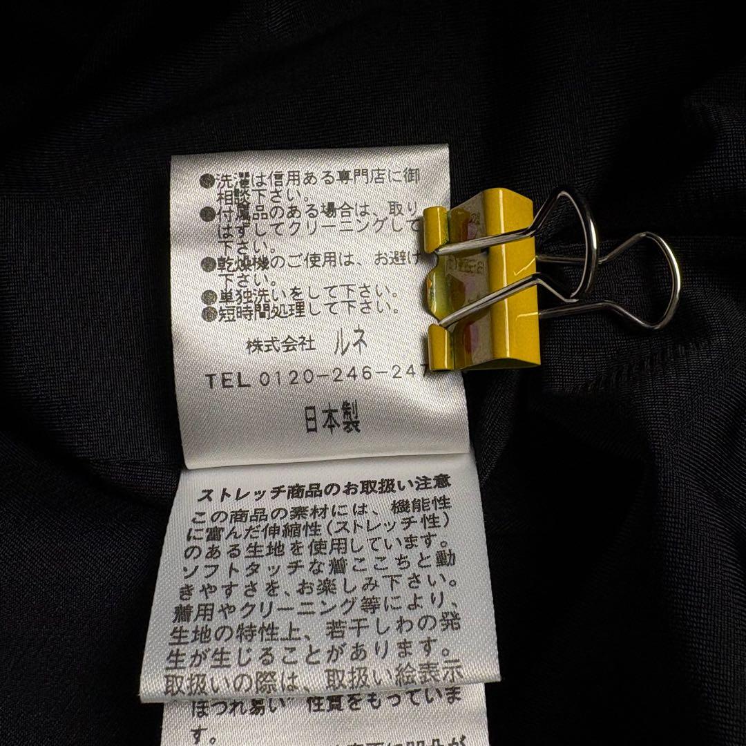 Rene ルネ　ベーシック ティアード フリル　ワンピース ドレス
