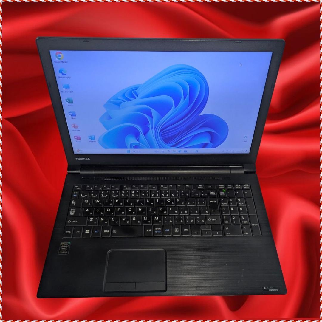 その他ノートPC本体 dynabook Satellite B35/R 128GB SSD