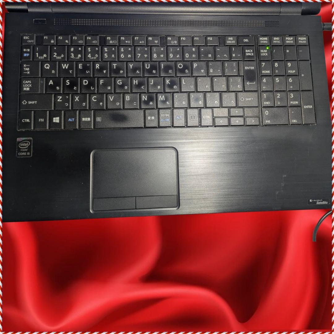 その他ノートPC本体 dynabook Satellite B35/R 128GB SSD
