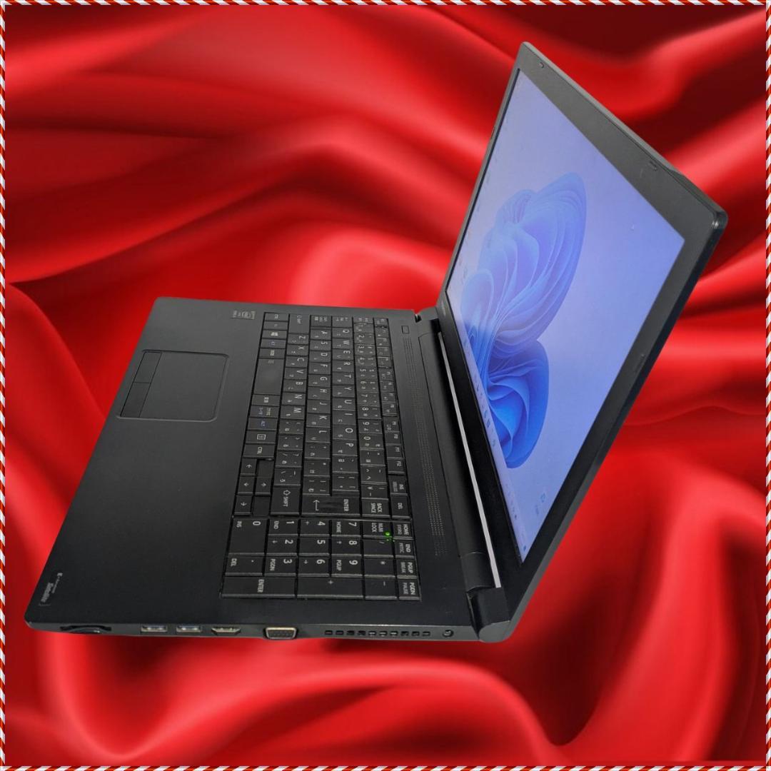 その他ノートPC本体 dynabook Satellite B35/R 128GB SSD
