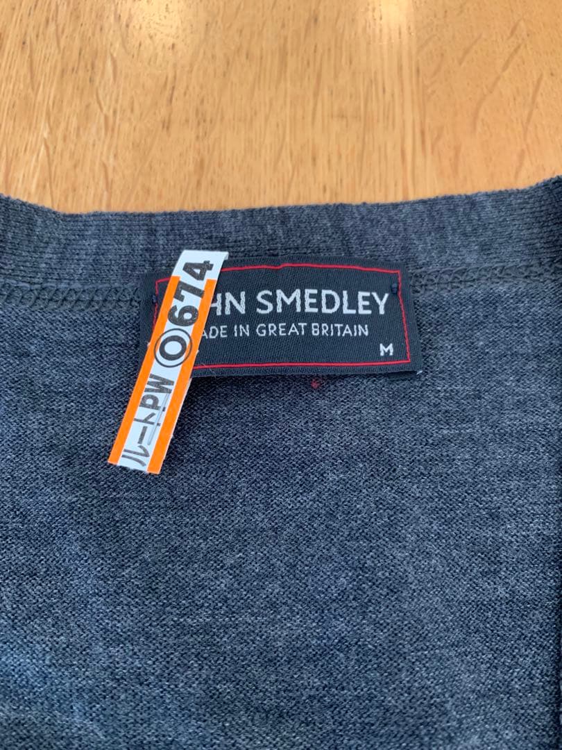 JHON SMEDLEY ダークグレー Vネック ベスト Mサイズ