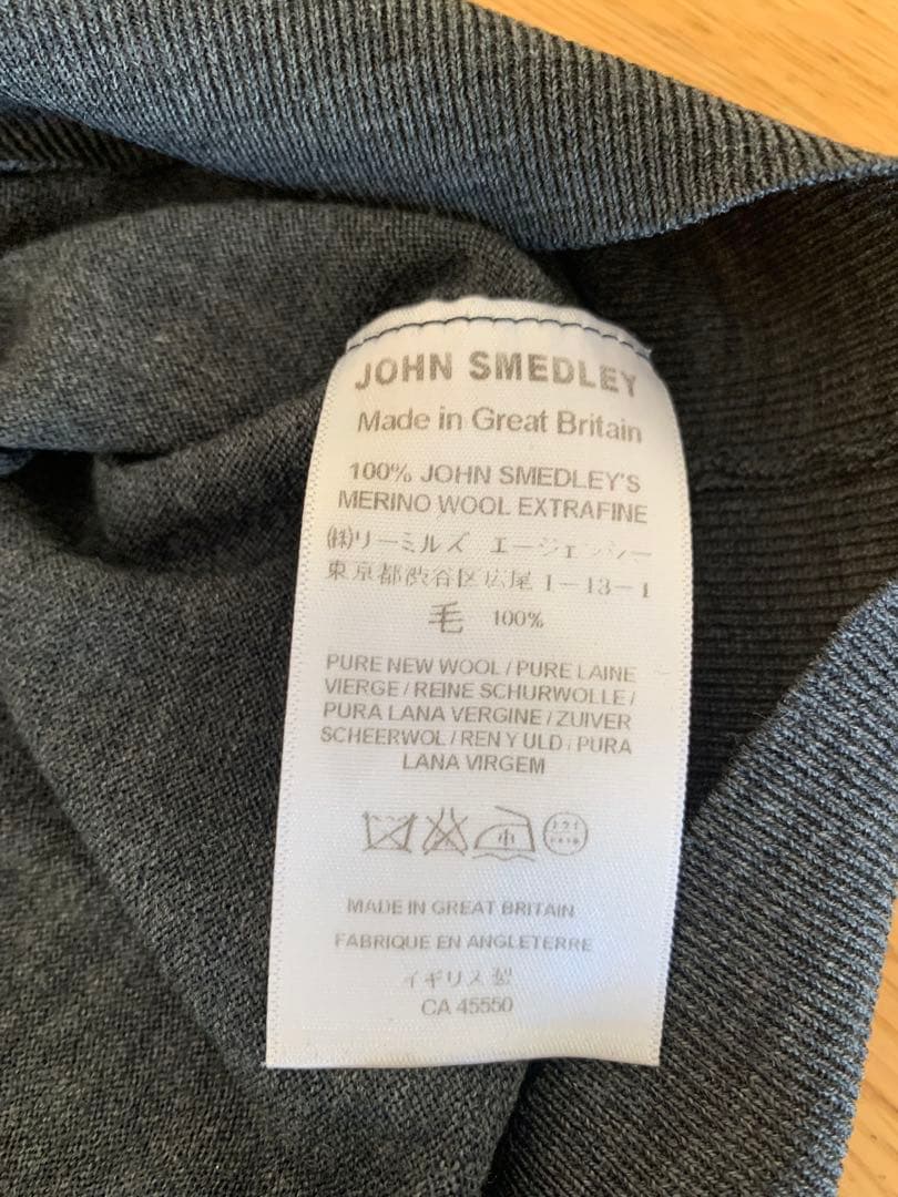 JHON SMEDLEY ダークグレー Vネック ベスト Mサイズ