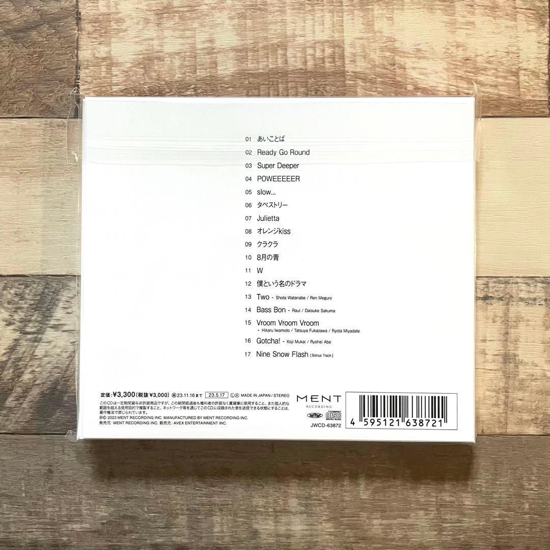 【未開封◎最終価格】Man iDOME 初回盤A/B 通常盤 3形態