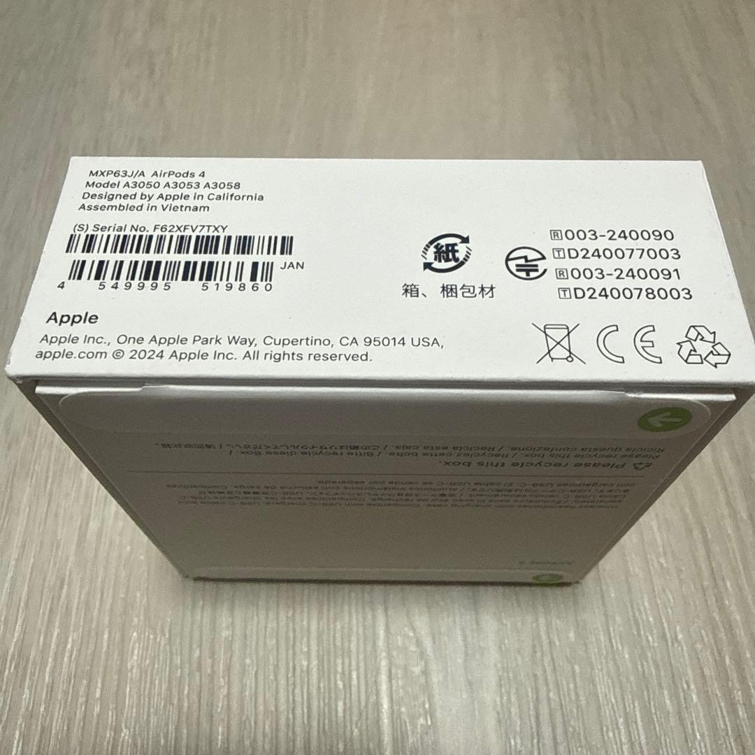 新品未開封　Apple AirPods 4