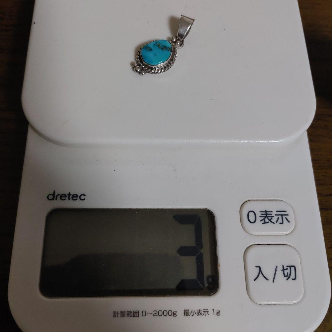 ぴーまんページ