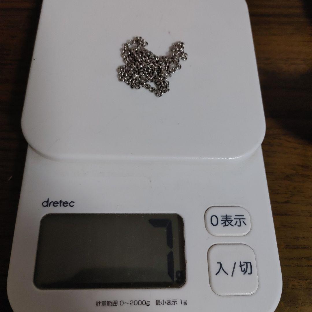 ぴーまんページ