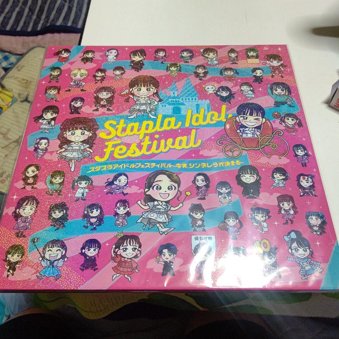 夏S2018 ももクロトリビュート 　　　　　スタプラアイドルフェスティバル