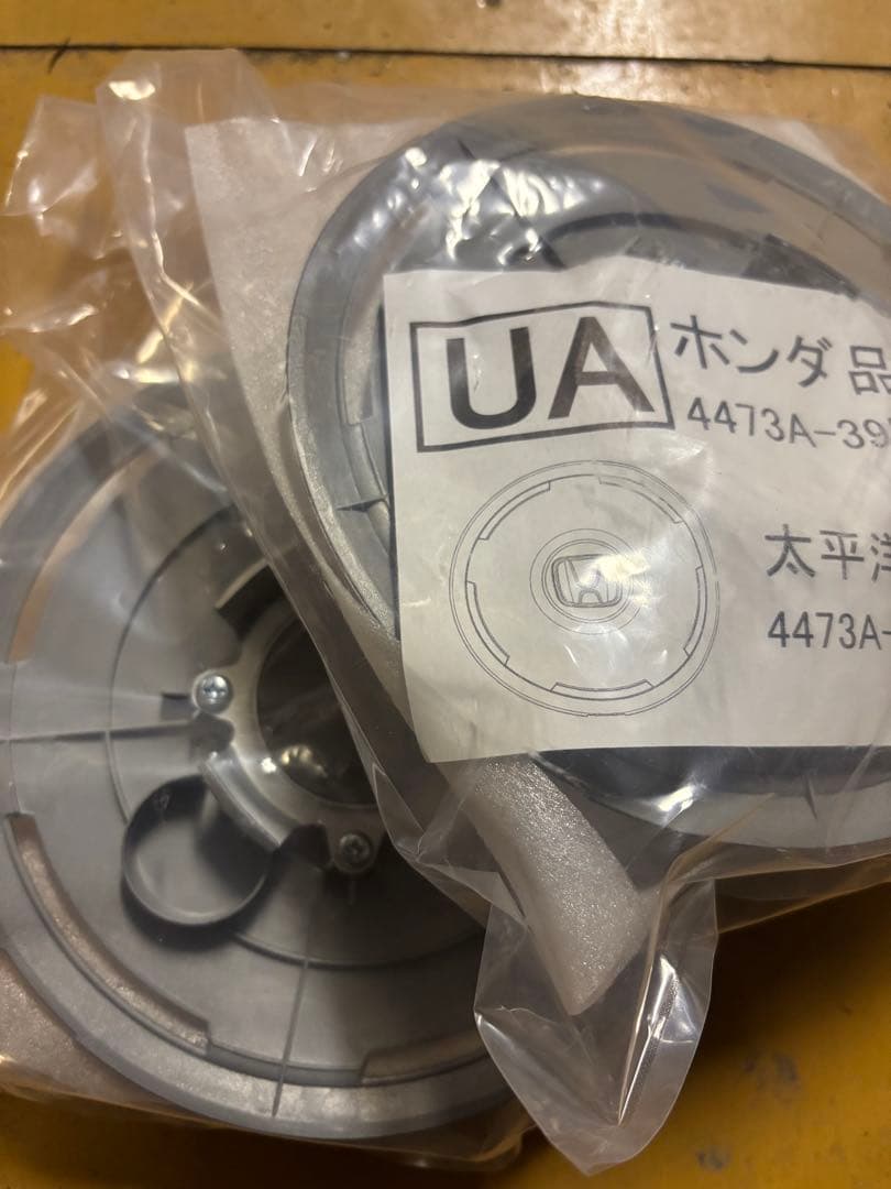 ① NBOX JOY 純正ホイール　2本　ホイールキャップ　2つ　14インチ