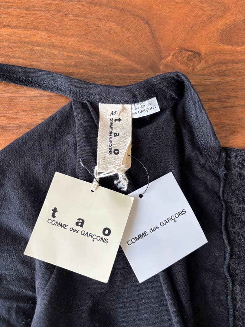 Tao COMME des GARCONS 後ろ開き刺繍切り替えボレロTシャツ