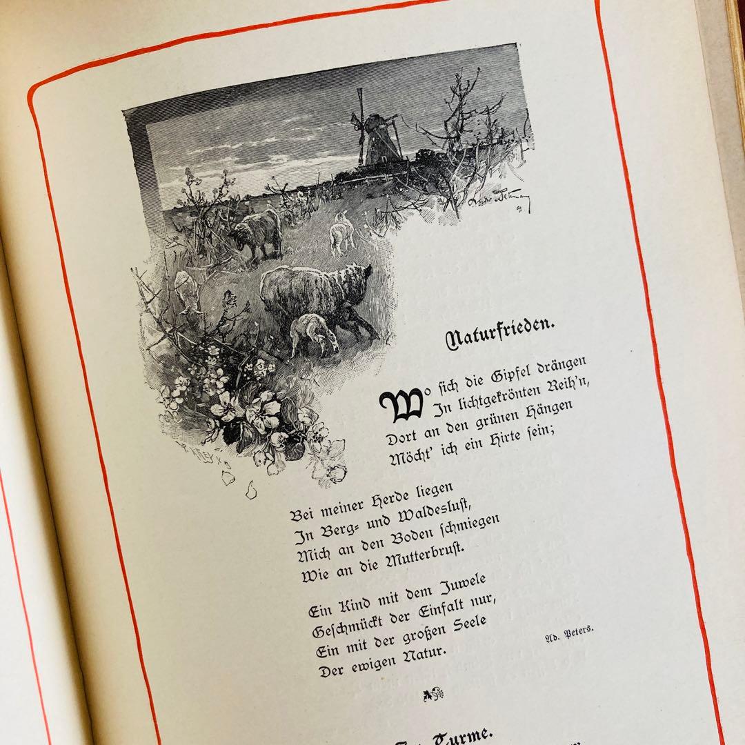 1904年刊行　ドイツの美しいアンティークブック　詩選集　優美な挿絵　洋書・古書